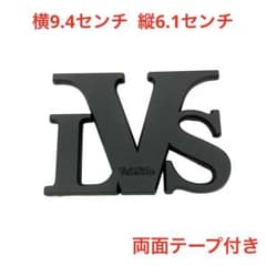 ヴェイルサイド エンブレム 2485 - メルカリ