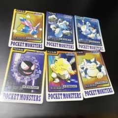 ポケモン カードダス 6枚セット - メルカリ