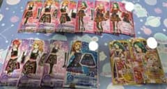 アイカツカード まとめ売り 10枚+2枚セットのサムネイル