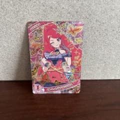 スカーレット・バタフライ サクラ カードのサムネイル