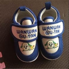 今日のみ値下げします。新品 うーたんわんわん靴 14センチのサムネイル