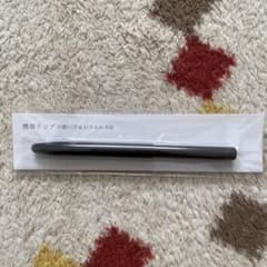 Satotaku様専用!!   白鳳堂　携帯リップのサムネイル