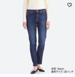 【美品】今期ユニクロ  ハイライズシガレットジーンズのサムネイル