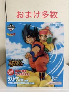 一番くじ ドラゴンボール ラストワン賞 孫悟空＆孫悟飯　その他おまけのサムネイル