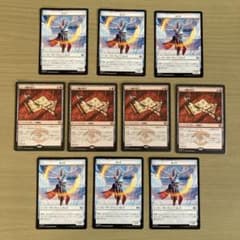 MTG マジック ザ ギャザリング コーリ鋼の短刀 トークン 日本語 計11枚 コーリ鋼の短刀｜カードギャラリー｜マジック：ザ・ギャザリング 日本