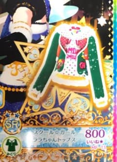 ぴかりん♪さん専用のサムネイル