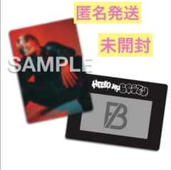 【未開封】BE:FIRST オンラインくじ SOTA【B】のサムネイル