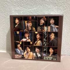 モーニング娘。'25 CD 4枚セットのサムネイル