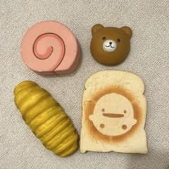 m28514435087_1.jpg?1714314161