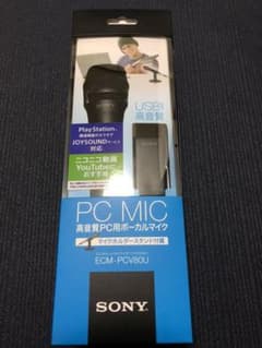 SONY ECM-PCV80Uのサムネイル