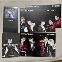 Stray Kids IN生 ポストカード トレカ 限定版 ヒョンジン セット