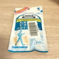 小林製薬の栄養補助食品 カルシウム ビタミンD 大豆イソフラボン 150粒のサムネイル