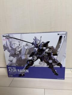★メルカリ便★フルメタルパニック！フルレアデッキ 未組立 フルメタルパニック アズール レイヴン 1/48 - メルカリ