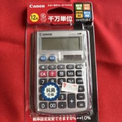 Canon 電卓 LS-12TUII-C 12桁 千万単位のサムネイル