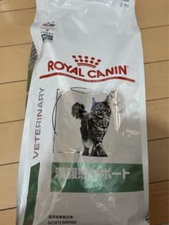 ロイヤルカナン　満腹感サポート　2キロのサムネイル
