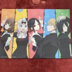 かぐや様は告らせたい　クリアファイルのサムネイル