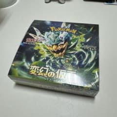 シュリンク付き新品未開封】 変幻の仮面 BOX - メルカリ