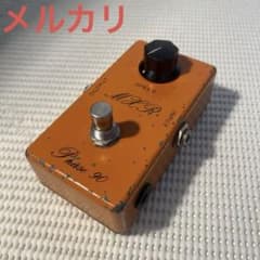 最終値下げ】MXR Phase90 Script Logo Vintage - メルカリ