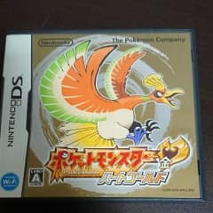ポケットモンスター ハートゴールドのサムネイル