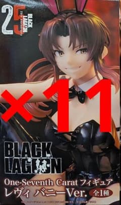BLACK LAGOON One-Seventh Carat レヴィ 11体 - メルカリ
