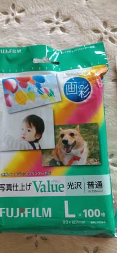 FUJIFILM 写真仕上げValue L判 100枚入のサムネイル