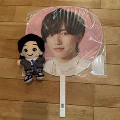 道枝駿佑 ちびぬい 金田一少年の事件簿 なにわ男子 ぬいぐるみ　うちわのサムネイル