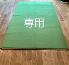 ※専用コールマン　インフレーターマット　ダブルのサムネイル