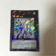 セイクリッドプレアデスのサムネイル