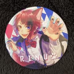すとぷり　莉犬くん　Realizeのサムネイル