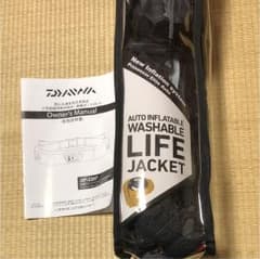 ナミ様専用のサムネイル