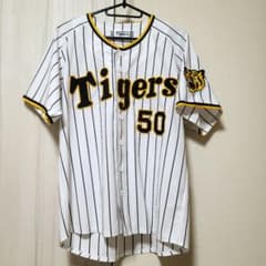 限定価格】阪神タイガース 富田蓮 ユニフォーム S - メルカリ
