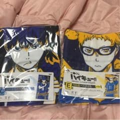 ハイキュー!! 烏野高校 VS 白鳥沢学園高校 一番くじのサムネイル