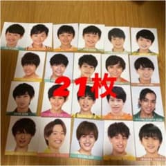 Myojo データカード デタカ 関西ジャニーズJr 17枚 - メルカリ