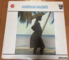 CARIBBEAN HOLIDAYS LP カリビアン　トロピカル　コンピのサムネイル