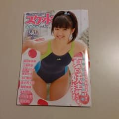 m28520532809_1.jpg?1730878648