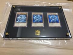 貴重】英語版 海馬セット ULTIMATE KAIBA SET English - メルカリ