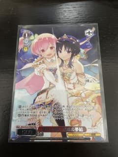 ヴァイスシュヴァルツ 契りと誓い 梨璃&夢結 PR - メルカリ