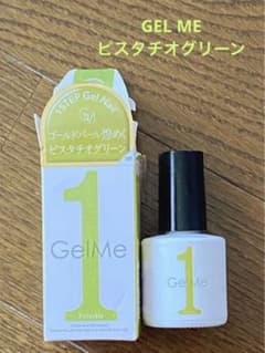 美品　ジェルミーワン　109  グリーン　ジェルネイルのサムネイル