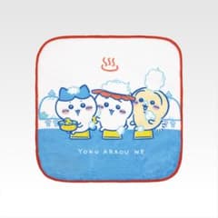 [H상] 치이카와 이치 반 쿠지 따뜻한 먼지 치이카와의 온천 H상 수건 (12