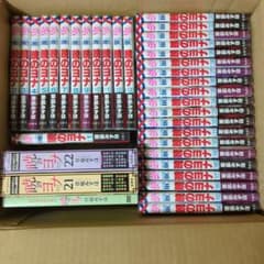 [最終値下げ]暁のヨナ 33巻セット 19·21·22巻特装版DVDのセットのサムネイル