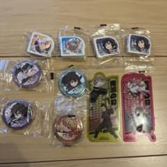 鬼滅の刃 無限城編　入場特典　おばみつ　不死川兄弟　くら寿司　びっくらぽんのサムネイル