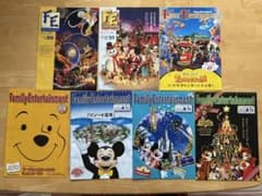 東京ディズニーランド 情報誌 Family Entertainment 7冊のサムネイル