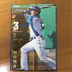 オーナーズリーグ 田中賢介 GRのサムネイル
