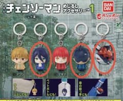 チェーンソーマン めじるしアクセサリー　レゼ篇のサムネイル