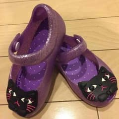 タヒジさま専用のサムネイル