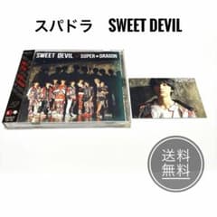 スパドラ SWEET DEVIL TYPE A CD 古川毅 トレカのサムネイル