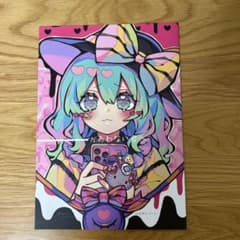東方project 京田スズカ 古明地こいし イラスト本 - メルカリ