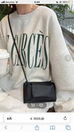 横型ウォレットショルダーバッグのサムネイル