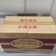 ケーシーボンド II EX-114-2 5kgセット ケーシーボンド II EX-114-2 5kgセット - メルカリ