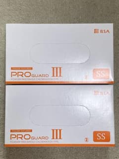 BSA PROGUARD III SSサイズ　パウダーフリー10 箱セット m28524639074_1.jpg?1775705297